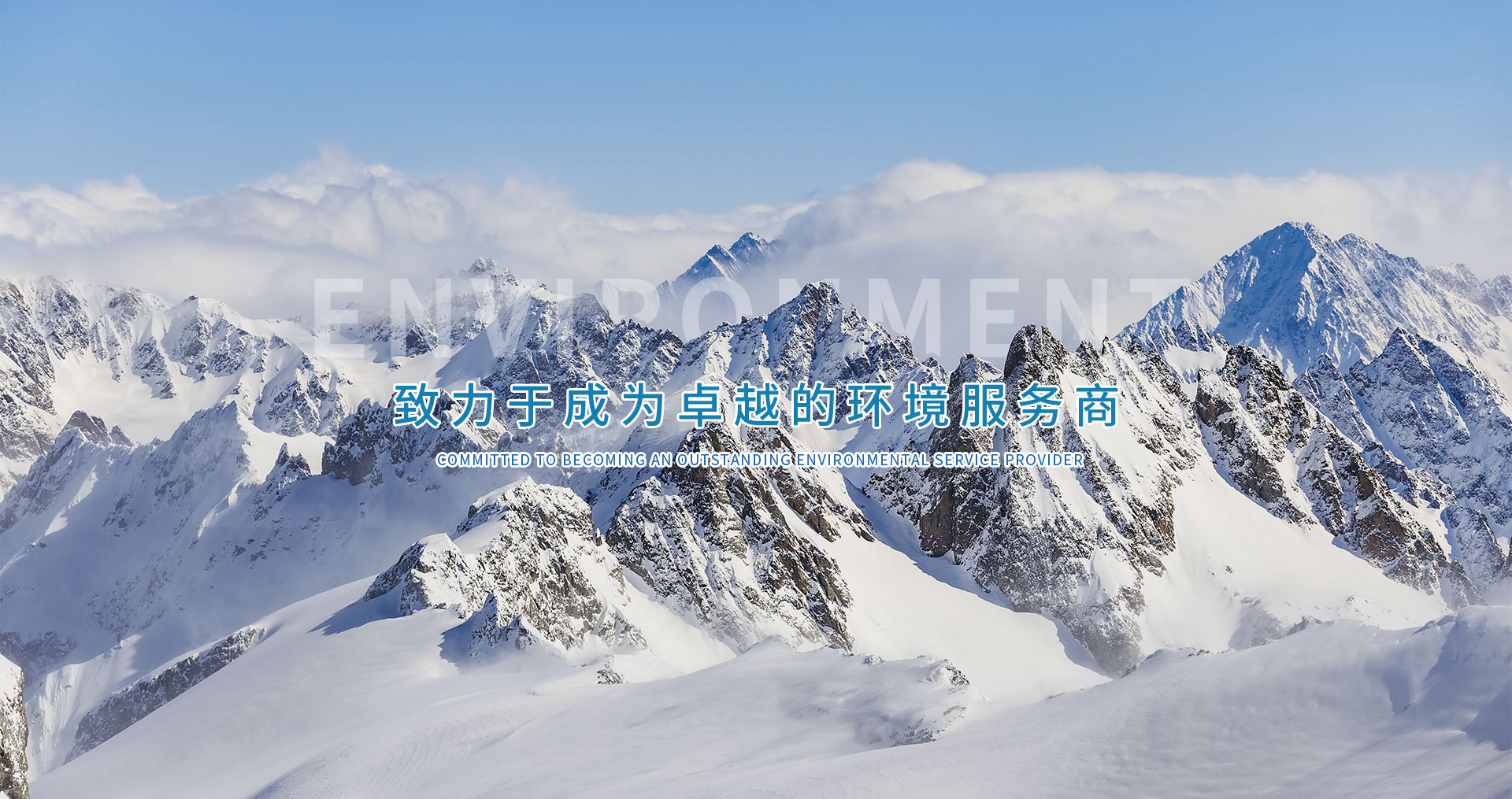 山東泰瑞達(dá)液壓技術(shù)有限公司