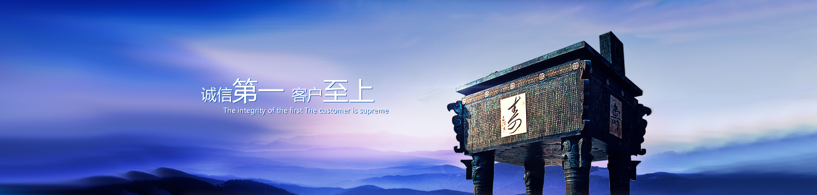 山東泰瑞達(dá)液壓技術(shù)有限公司